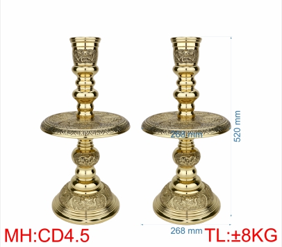 CHÂN ĐÈN 4.5 (5T2)